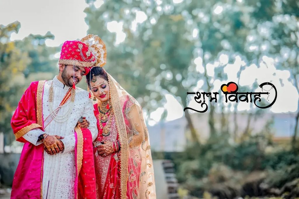 Shubh Vivah Royal Wedding